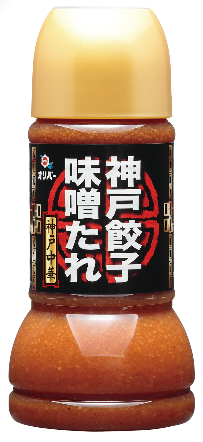 神戸餃子味噌たれ 230ml