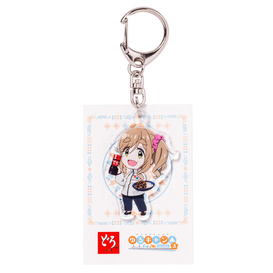 アクリルキーホルダー（あおい）