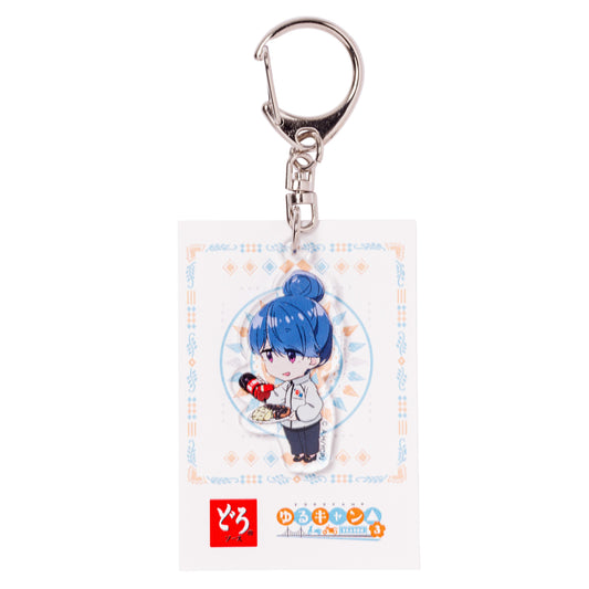 アクリルキーホルダー（リン）