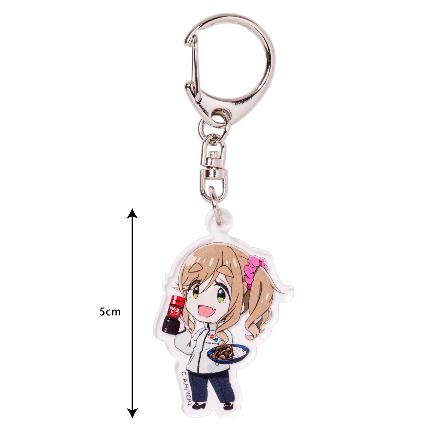 アクリルキーホルダー（あおい）